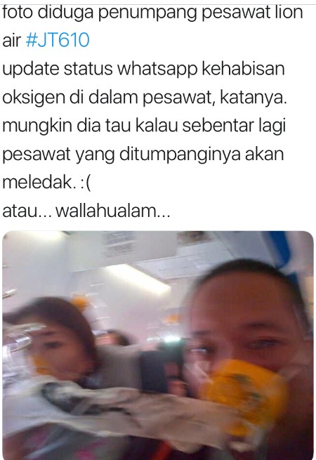 В сети опубликовано фото одного из пассажиров «Боинга 737» незадолго до крушения