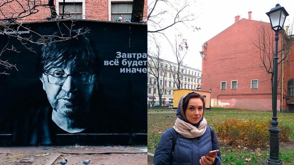 В Петербурге все-таки закрасили знаменитое граффити с Юрием Шевчуком