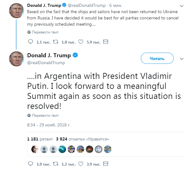 Трамп внезапно отменил встречу с Путиным