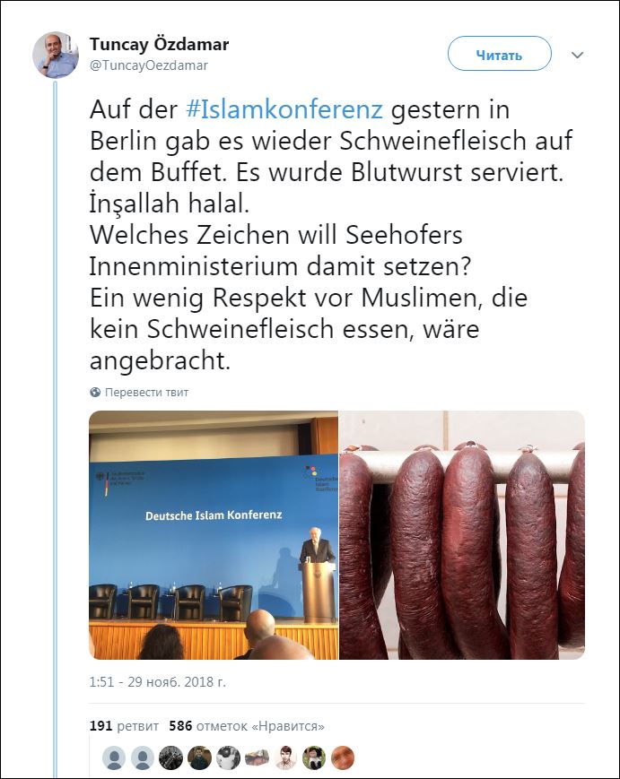 МВД Германии извинилось за свинину на исламской конференции в Берлине