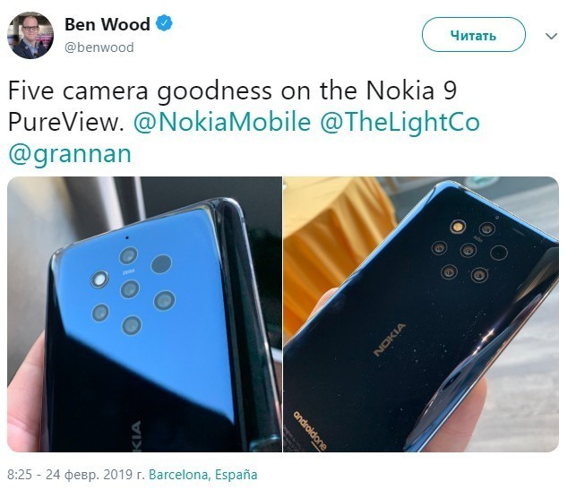 Впервые в мире! Nokia представила смартфон с пятью камерами