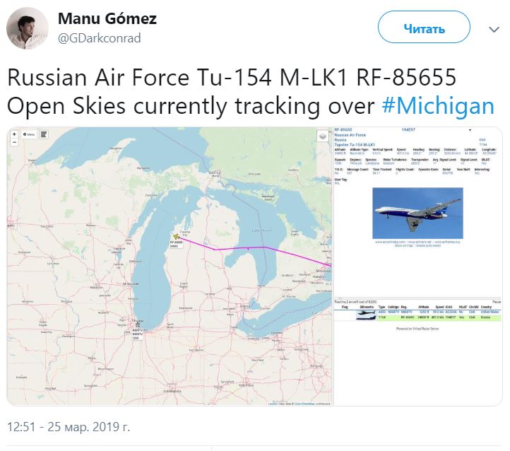 Самолет ВКС России Ту-154М ЛК-1 пролетел над военными базами США