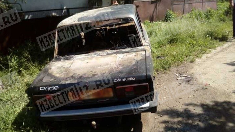 Младенец сгорел в автомобиле на юге России — фото