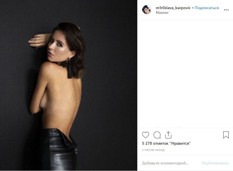 «Век груди не видать»: полуобнаженная Карпович предложила придумать подпись к ее фото