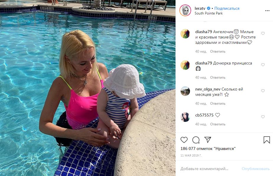 Лера Кудрявцева не спешит делиться снимками дочери