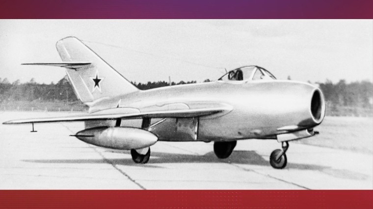 В небе Ли Си Цын: Советские летчики и советники на Корейской войне