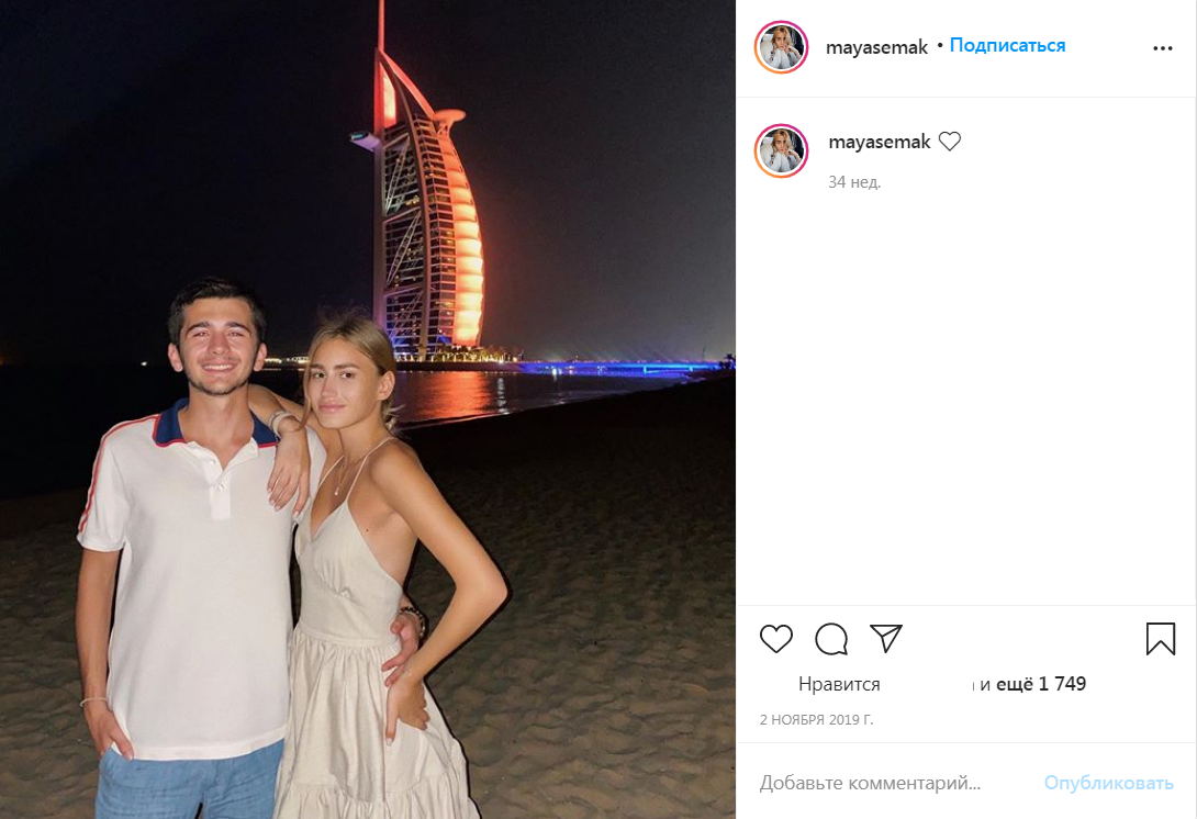 Майя Семак и Евгений Гуревич во время отдыха в Дубайе в ноябре 2019-го. 